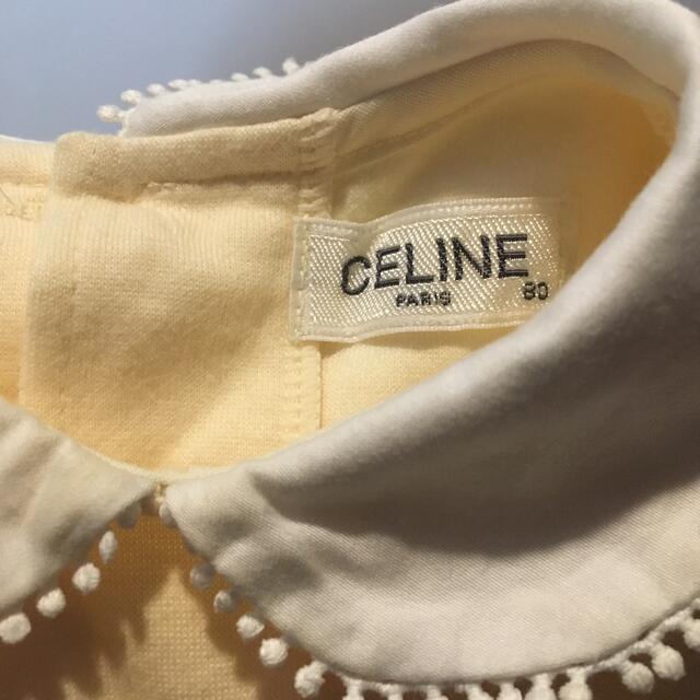 celine(セリーヌ)のセリーヌ　ブラウス　イエロー キッズ/ベビー/マタニティのベビー服(~85cm)(シャツ/カットソー)の商品写真