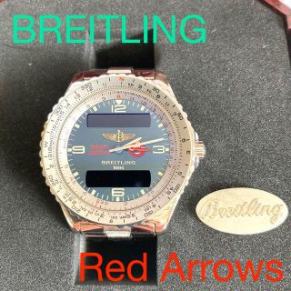 ブライトリング(BREITLING)のたけちゃん様専用　ブライトリング Chronoapace Red Arrows (その他)