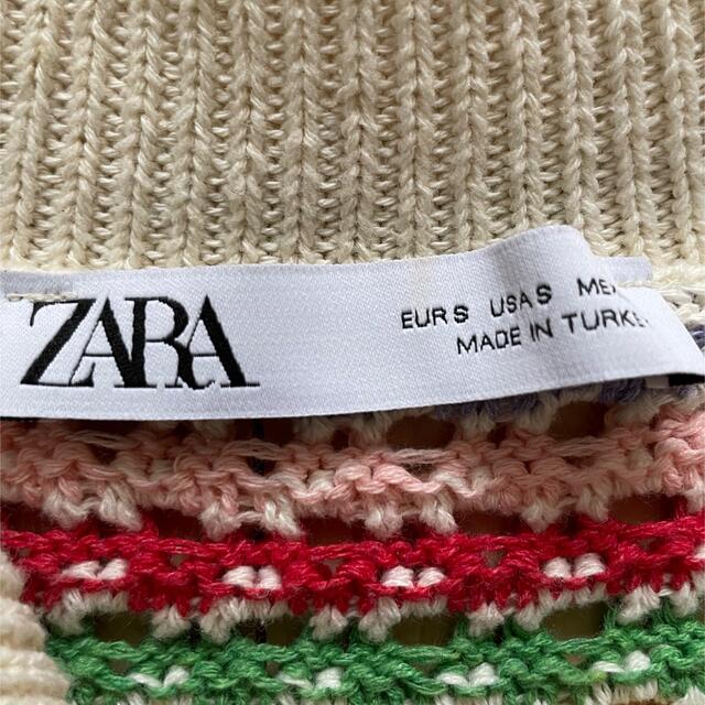 ZARA(ザラ)のZARA ザラ マルチカラー レインボー カーディガン S レディースのトップス(カーディガン)の商品写真