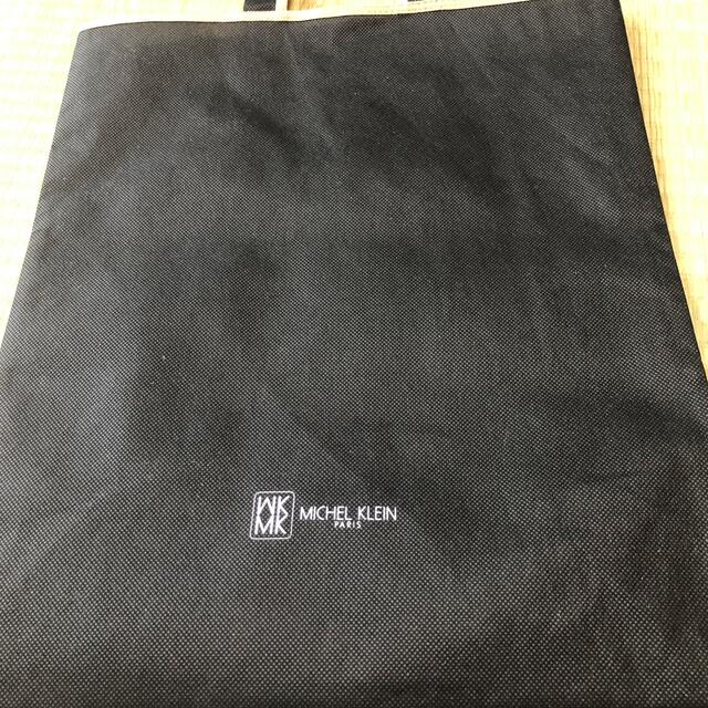 MICHEL KLEIN(ミッシェルクラン)のMICHEL KLEINのお買い上げ袋 レディースのバッグ(ショップ袋)の商品写真