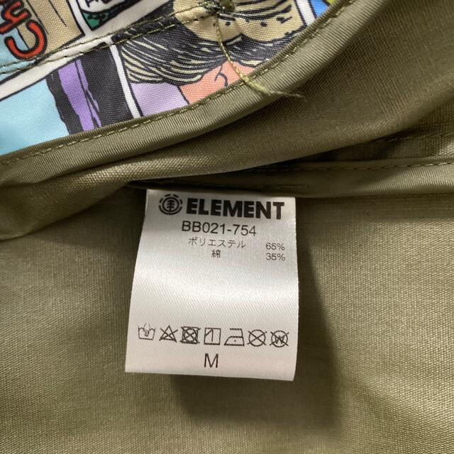 ELEMENT(エレメント)の【限定】ELEMENT メンズ PEANUTS ALDER LIGHTジャケット メンズのジャケット/アウター(マウンテンパーカー)の商品写真