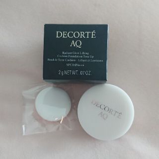 コスメデコルテ(COSME DECORTE)のコスメデコルテ  クッションファンデーション(ファンデーション)