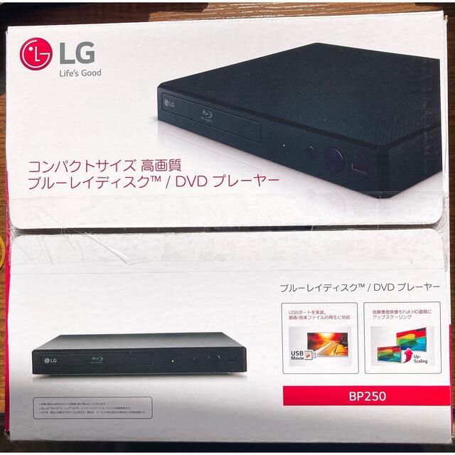 LG Electronics(エルジーエレクトロニクス)のLG ブルーレイ/DVDプレーヤー BP250 スマホ/家電/カメラのテレビ/映像機器(ブルーレイプレイヤー)の商品写真