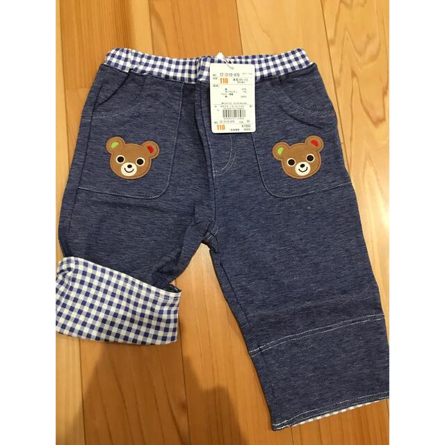 mikihouse(ミキハウス)の最終値下げ★新品★ミキハウスプッチー6分丈ストレッチハーフパンツ110㎝ キッズ/ベビー/マタニティのキッズ服男の子用(90cm~)(パンツ/スパッツ)の商品写真