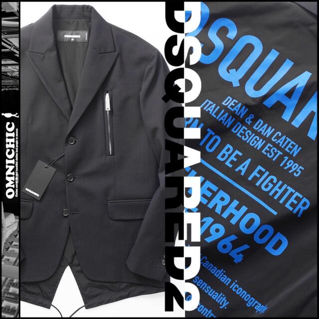 DSQUARED2(ディースクエアード)の20AW新品20万DSQUARED2ロゴウールジャケット46ディースクエアード メンズのジャケット/アウター(ブルゾン)の商品写真