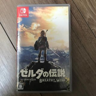 ゼルダの伝説 ブレスオブザワイルド Switch(家庭用ゲームソフト)