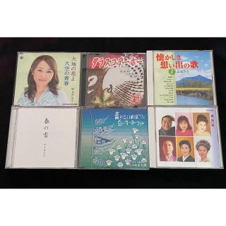 CDまとめ売り(ポップス/ロック(邦楽))