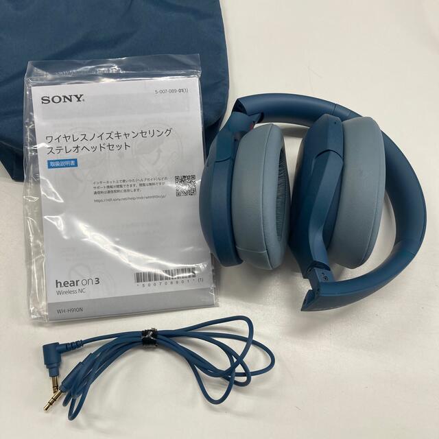 SONY WH-H910N H.Ear ON3 ヘッドフォン