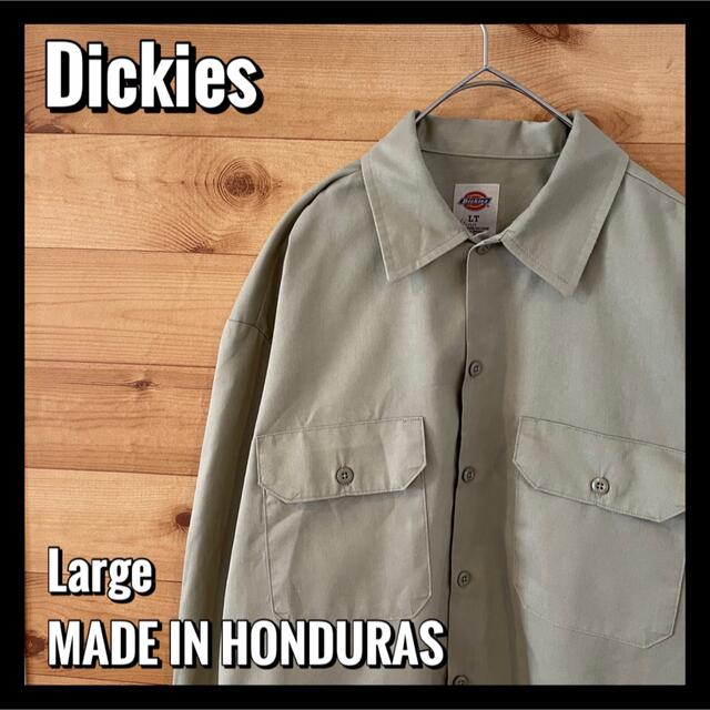 【Dickies】ワークシャツ 無地 長袖シャツ ベージュ Lサイズ US