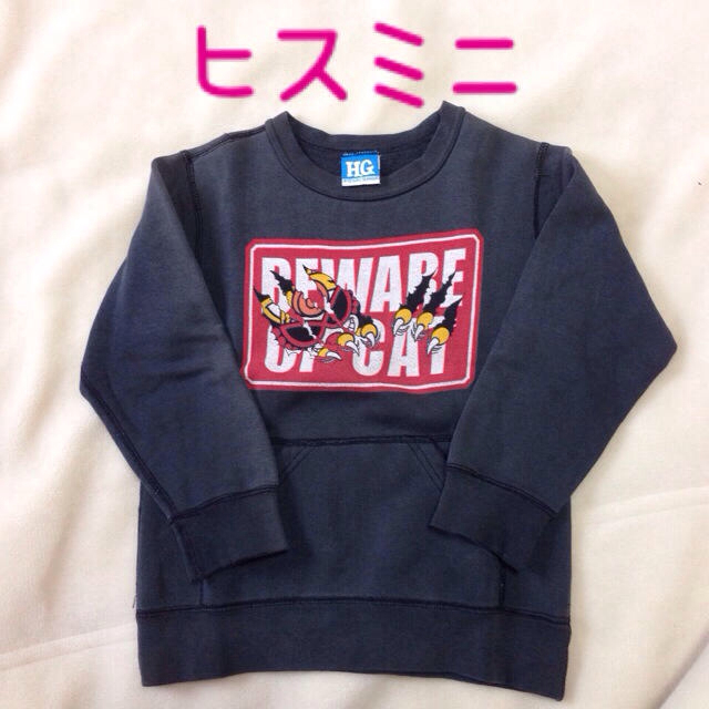 HYSTERIC MINI(ヒステリックミニ)のはるしょうまま様♡おまとめ キッズ/ベビー/マタニティのキッズ服男の子用(90cm~)(その他)の商品写真