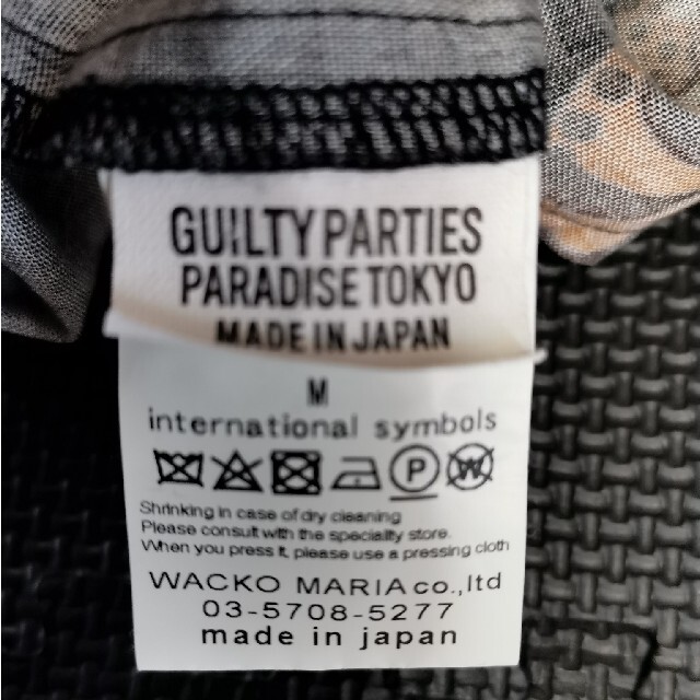WACKO MARIA(ワコマリア)のワコマリヤ　WACKO MARIA　レーヨンショーツ メンズのパンツ(ショートパンツ)の商品写真