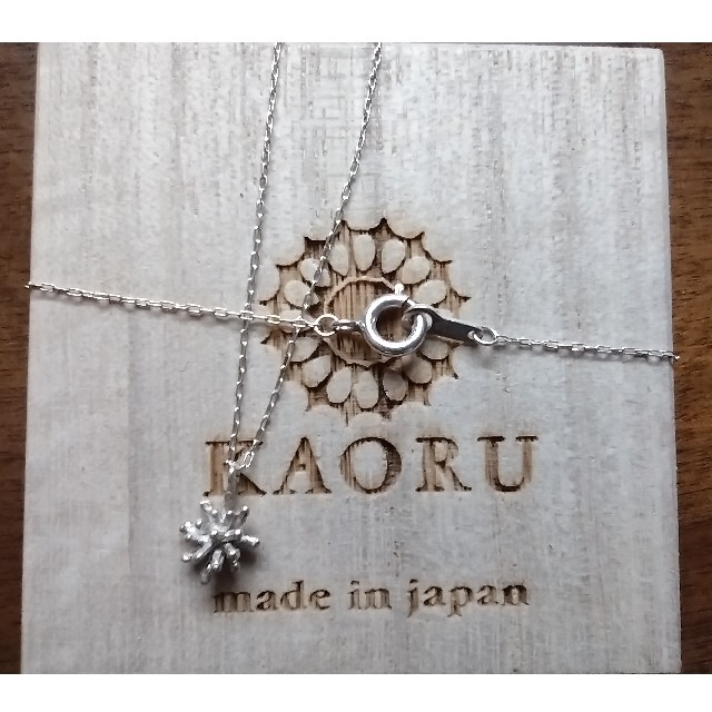 KAORU(カオル)のKAORUスターダストネックレス レディースのアクセサリー(ネックレス)の商品写真