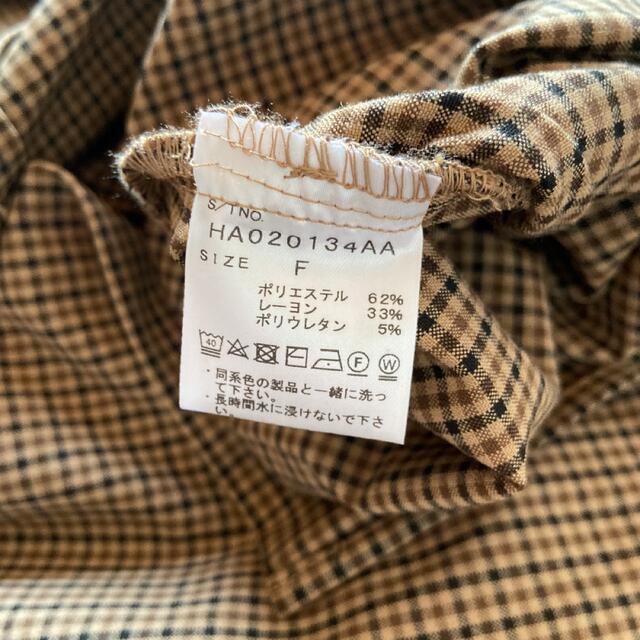 HARE  ドッキングデザインシャツ　新品