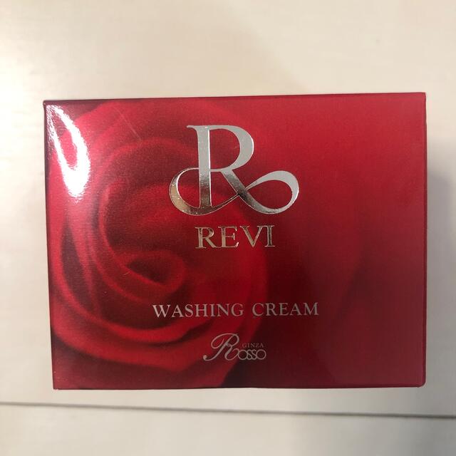 ルヴィ　REVI  洗顔　新品未使用