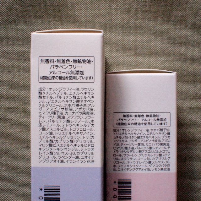 Dr.Ci Labo(ドクターシーラボ)のドクターシーラボ　リペアオイル　モイスチャーボディソープ コスメ/美容のボディケア(その他)の商品写真