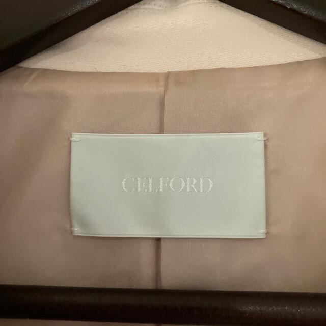 CELFORD(セルフォード)のCelford ステンカラーコート　36 ピンク レディースのジャケット/アウター(スプリングコート)の商品写真