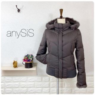 エニィスィス(anySiS)の美品★ anySiS  ダウンジャケット　ラビットファー　上品　サイズ1(ダウンジャケット)