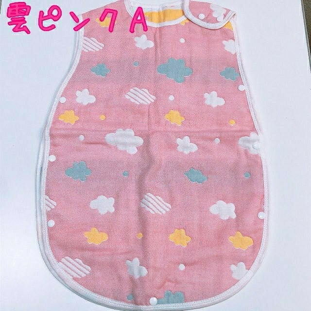 ベビースリーパー 6重ガーゼ 子供ベビー赤ちゃん オールシーズンかわいいおしゃれ キッズ/ベビー/マタニティの寝具/家具(ベビー布団)の商品写真