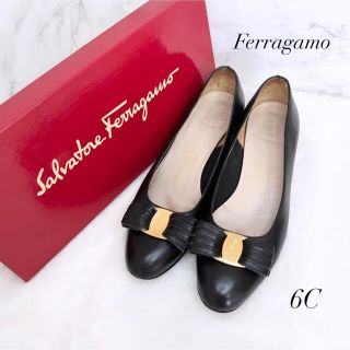 サルヴァトーレフェラガモ(Salvatore Ferragamo)の【美品✨】フェラガモ 23.5cm 6C ヴァラ ブラック レザー(ハイヒール/パンプス)