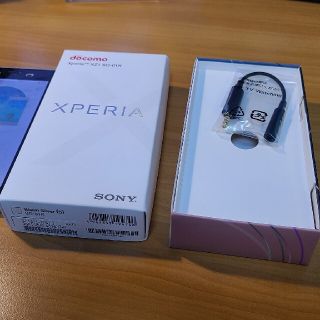 ソニー(SONY)の中古　SONY Xperia XZ1 SO-01K Warm Silver(スマートフォン本体)