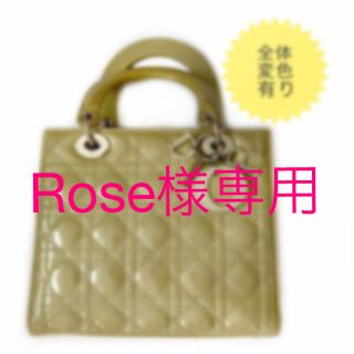 クリスチャンディオール(Christian Dior)のRose様専用☆クリスチャンディオールハンドバック(ハンドバッグ)