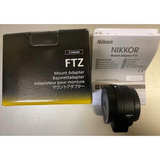 ニコン(Nikon)のスズキ様 Nikon FTZ マウントアダプター(レンズ(単焦点))