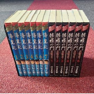 コウダンシャ(講談社)の【中古美品】修羅の門第弐門 1～6巻+海皇記1～7巻　川原正敏セット(少年漫画)