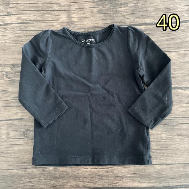 西松屋(ニシマツヤ)の黒　ロンT サイズ80 キッズ/ベビー/マタニティのベビー服(~85cm)(Ｔシャツ)の商品写真