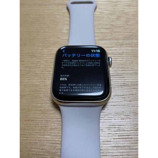 Apple Watch Series 5 44mm ステンレススチール シルバー