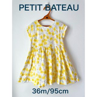 プチバトー(PETIT BATEAU)のプチバトー  プリントワンピース　リネン　36m(ワンピース)