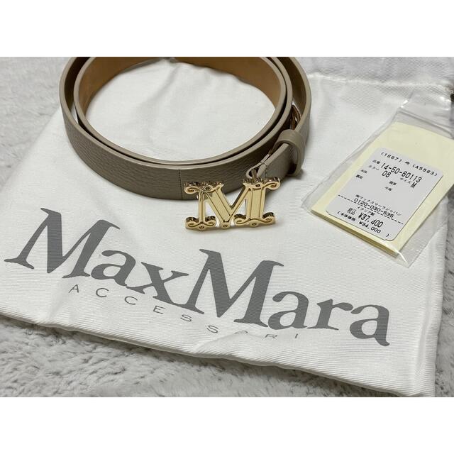 Maxmara Mゴールド金具 ベルト