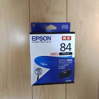 エプソン(EPSON)のEPSON   ICBK84 ブラック　16個セット(その他)