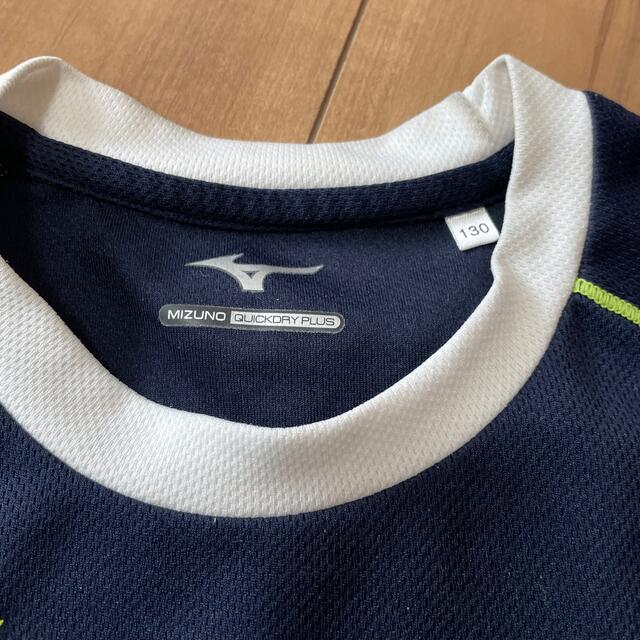 MIZUNO(ミズノ)のミズノ 130 ドライTシャツ キッズ/ベビー/マタニティのキッズ服男の子用(90cm~)(Tシャツ/カットソー)の商品写真