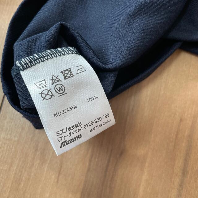 MIZUNO(ミズノ)のミズノ 130 ドライTシャツ キッズ/ベビー/マタニティのキッズ服男の子用(90cm~)(Tシャツ/カットソー)の商品写真