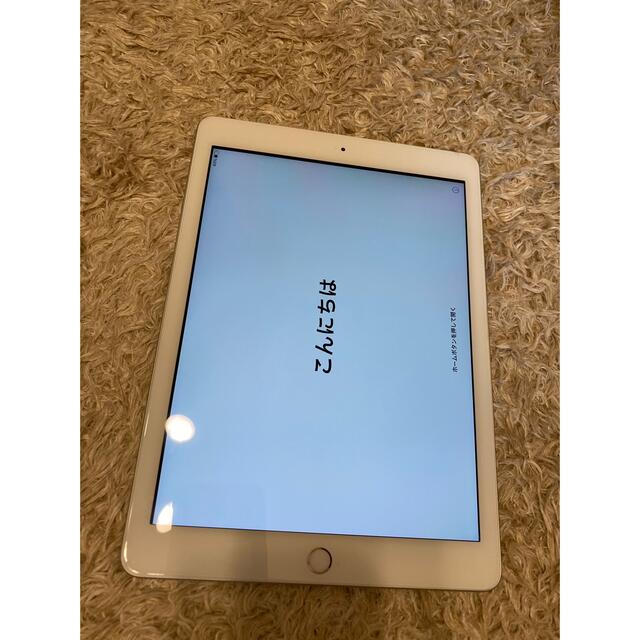 iPad5世代 32GB シルバー