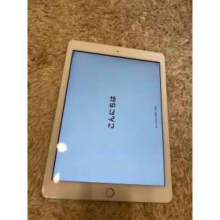 アップル(Apple)のiPad5世代 32GB シルバー(タブレット)