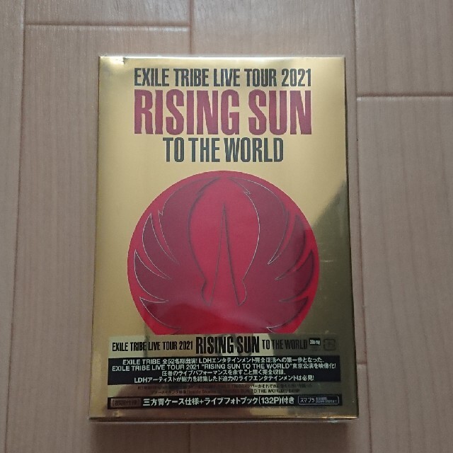 エンタメホビーEXILE　TRIBE　LIVE　TOUR　2021“RISING　SUN　TO