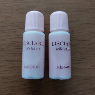 メナード(MENARD)のメナード リシアル ミルクローション 5ml✕2個(乳液/ミルク)