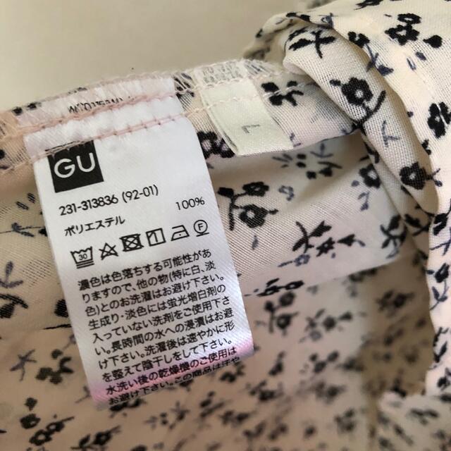 GU(ジーユー)のGU フラワープリントＶネックワンピース ナチュラル L レディースのワンピース(ロングワンピース/マキシワンピース)の商品写真