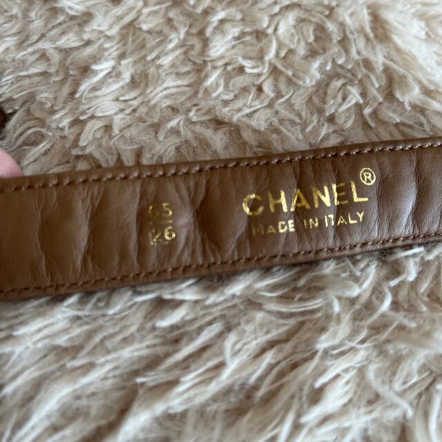 CHANEL(シャネル)の【ビンテージ】CHANELシャネルウエストバッグ　キャメル＋紺2個セット レディースのバッグ(ボディバッグ/ウエストポーチ)の商品写真