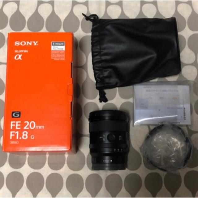 スマホ/家電/カメラSONY FE 20mm F1.8 G SEL20F18G 美品