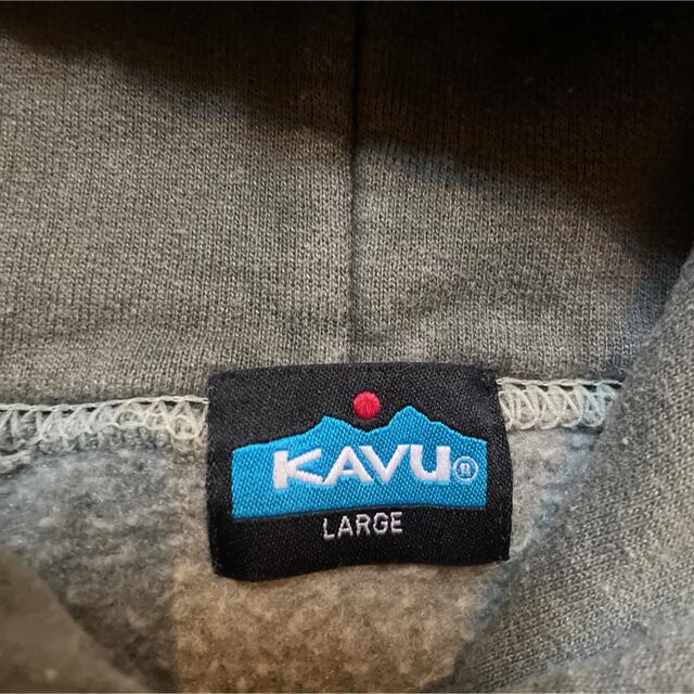 KAVU(カブー)のKAVU  カブー　TOW PARKA   パーカー メンズのトップス(パーカー)の商品写真