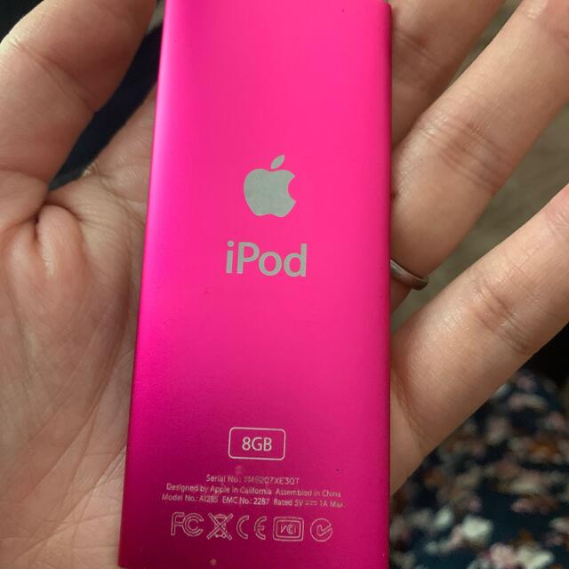 iPod(アイポッド)のiPod！ スマホ/家電/カメラのオーディオ機器(ポータブルプレーヤー)の商品写真