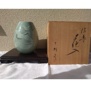 信楽焼　花入　三彩作　木製台座付き(花瓶)