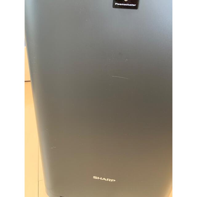 SHARP KI-GS50-H 加湿空気清浄機(2018年製) 空気清浄器 SHARP KI-GS50-H 加湿空気清浄機(2018年製) 空気清浄器