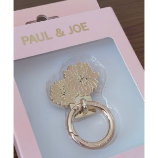 ポールアンドジョー(PAUL & JOE)の値下げ！【送料無料！新品未開封！】PAUL ＆JOE　スマホリング　ゴールド(その他)