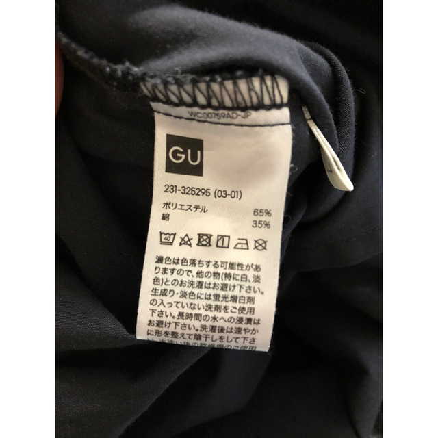 GU(ジーユー)のワイシャツ　シャツ　黒 レディースのトップス(シャツ/ブラウス(長袖/七分))の商品写真