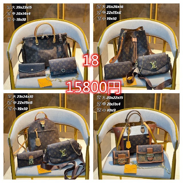 LOUIS VUITTON - LV 3合1バッグ 2の通販 by motley's shop｜ルイヴィトンならラクマ