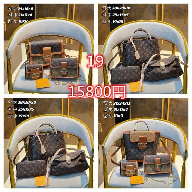 LOUIS VUITTON - LV 3合1バッグ 2の通販 by motley's shop｜ルイヴィトンならラクマ