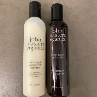 ジョンマスターオーガニック(John Masters Organics)のジョーンマスター　オーガニック(シャンプー)